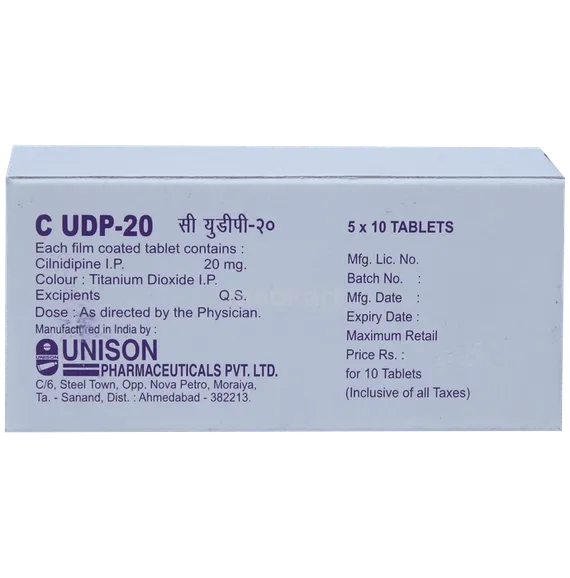cudp 20mg tablet 10's